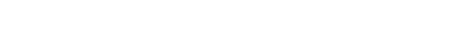 Steinel Hei klebepistolen